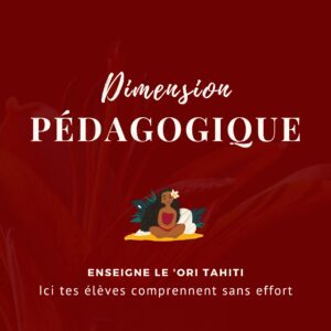 Dimension Pédagogique