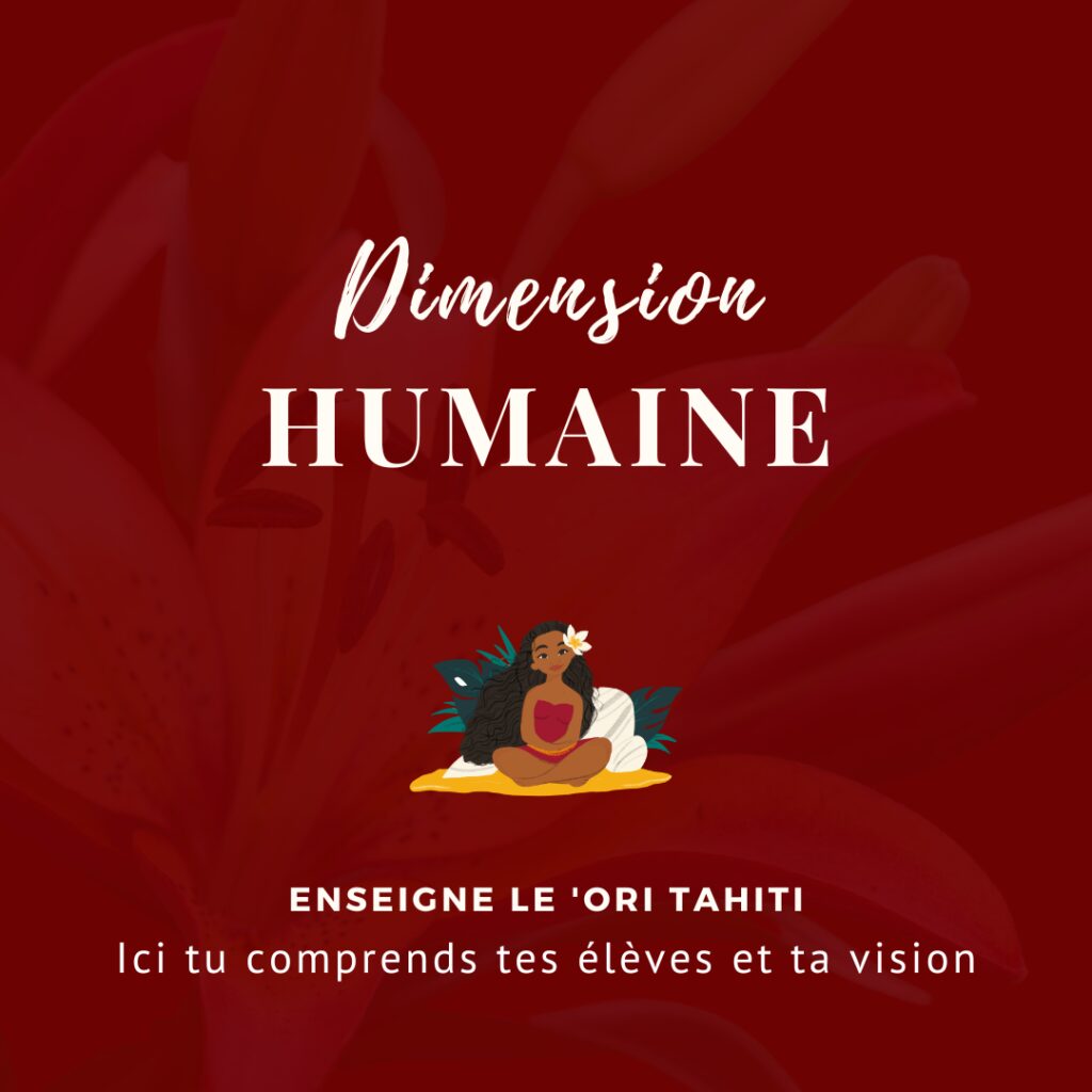 Dimension Humaine