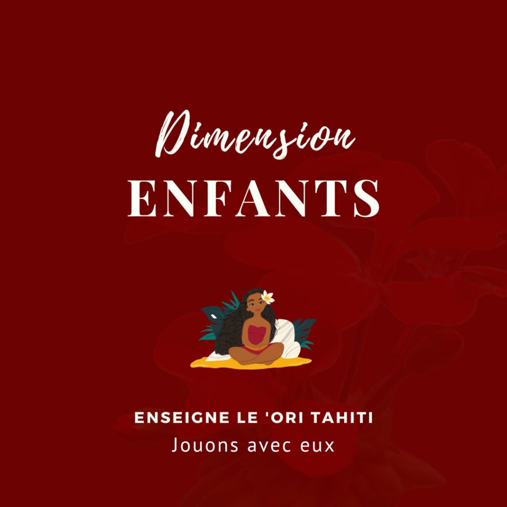 Dimension Enfants